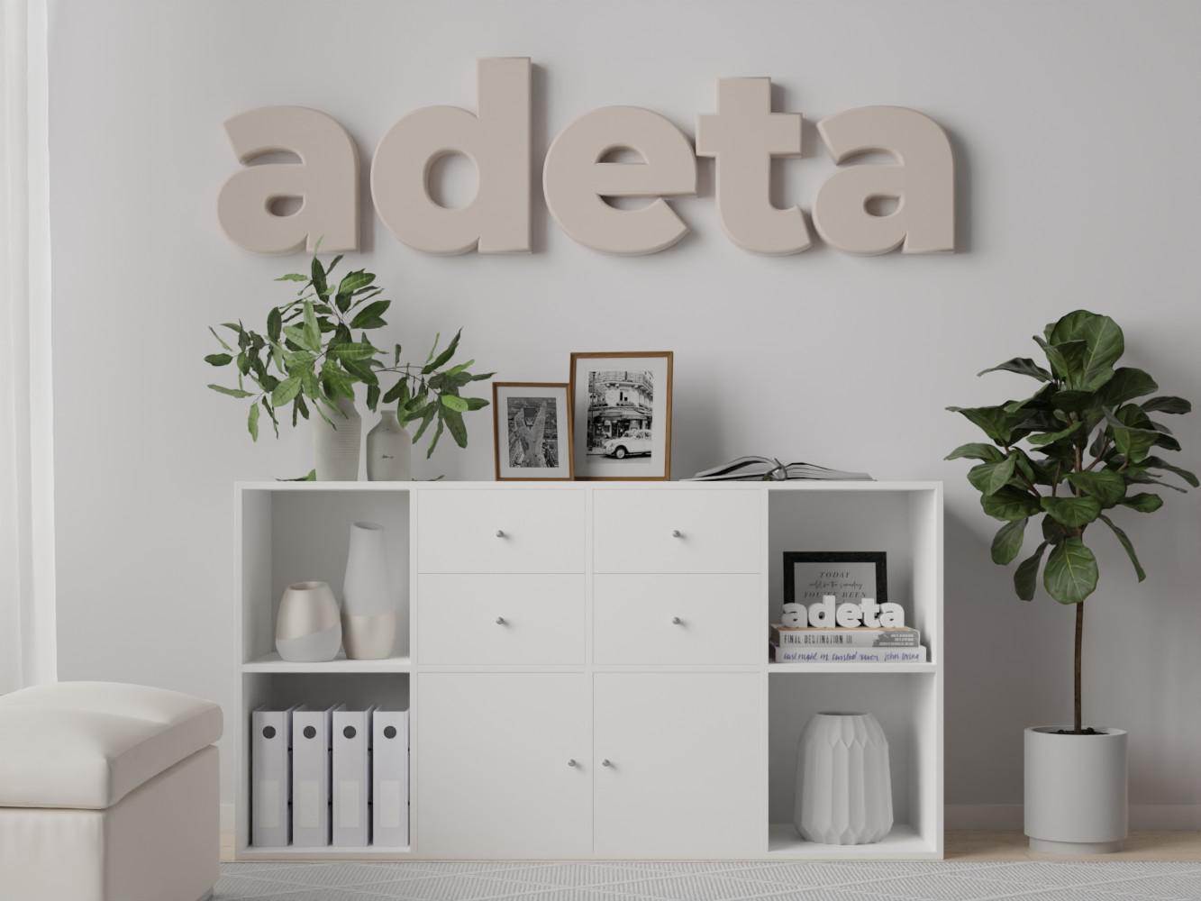 Стеллаж Билли 128 white ИКЕА (IKEA) изображение товара